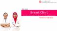 Breast Clinic PowerPoint PPT Presentation