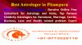 Best Astrologer in Pitampura PowerPoint PPT Presentation
