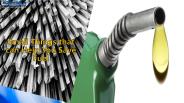 Small Things that Can Help you Save Fuel