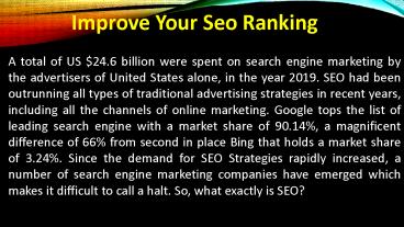 Improve Your Seo Ranking