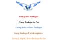Coorg Package by Car | Coorg Package from Bangalore - ShubhTTC PowerPoint PPT Presentation