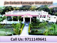 Jim Corbett Ramnagar Uttarakhand