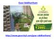 Gaur Siddhartham Housing Complex Siddharth Vihar Ghaziabad PowerPoint PPT Presentation