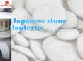 Japanese stone lanterns PowerPoint PPT Presentation