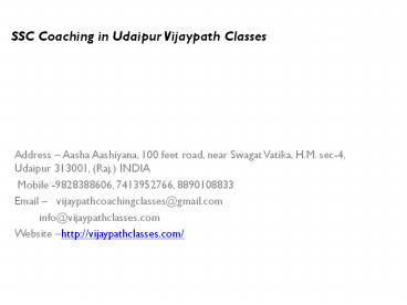SSC Coaching in Udaipur Vijaypath Classes