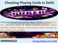 Cheating Playing Cards in Delhi PowerPoint PPT Presentation