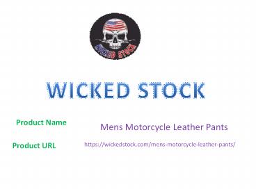 Mens Motorcycle Leather Pants (1)