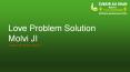 Love Problem Solution Astrologer PowerPoint PPT Presentation