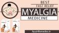 Best Fast Relief Ayurvedic Myalgia and Muscle Ache Medicine