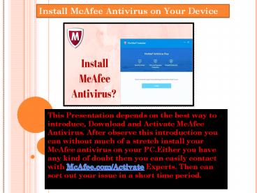 mcafee.com/activate | redeem retailcard - mcafee activate