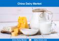 China Dairy Market Outlook PowerPoint PPT Presentation
