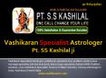 Vashikaran Specialist Astrologer in India | Payment After Result Quick Solution on Call PowerPoint PPT Presentation