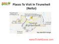 Places to Visit in Tirunelveli PowerPoint PPT Presentation