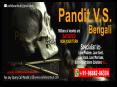 Pandit V.S Bengali is world famous Vashikaran Specialist astrologer in India,London,France,Toronto,UK PowerPoint PPT Presentation