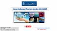 MarketReportsOnline: China Outbound Tourism Market 2019-2025 PowerPoint PPT Presentation