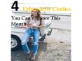 4 Urban Style Clothes You Can’t Ignore This Month PowerPoint PPT Presentation