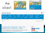 sultan bahu videos