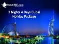 Dubai Holiday Tour Package- Dubai Honeymoon Package - Travel Titli PowerPoint PPT Presentation