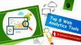 Top 8 Analytics tools PowerPoint PPT Presentation