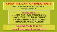 laptop repairing course | mobile repairing course