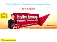 Where is English Speaking Course In Laxmi Nagar