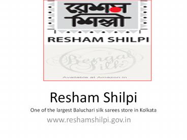 Baluchari Saree in Kolkata