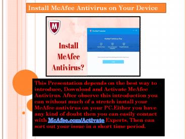 www.mcafee.com/activate - uninstall and reinstall mcafee