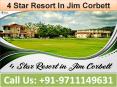 4 Star Resort In Jim Corbett PowerPoint PPT Presentation