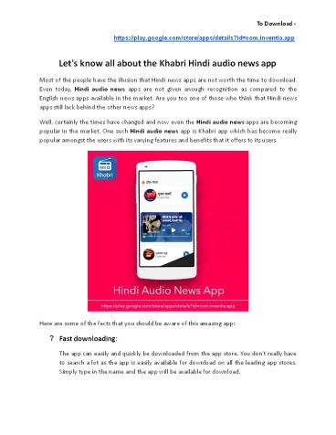 Let's know all about the Khabri Hindi audio news app
