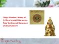 Divya Mantra Combo of Sri Panchmukhi Hanuman Puja Yantra PowerPoint PPT Presentation