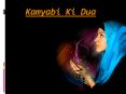 Kamyabi Ki Dua - Amal Dua For Love PowerPoint PPT Presentation