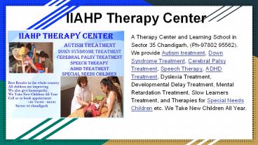 IIAHP Therapy center