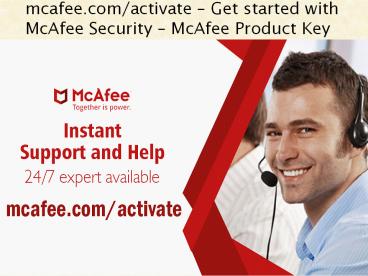 mcafee.com/activate - How to Activate McAfee Antivirus