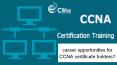 career opportunity for ccna certificate holder PowerPoint PPT Presentation