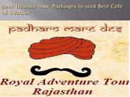 Book Udaipur cafe With Udaipur Tour packages