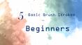 5 Basic Brush Strokes For Beginners PowerPoint PPT Presentation
