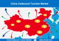 China Outbound Tourism Market Growth PowerPoint PPT Presentation