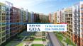 Tata Housing Rio De Goa PowerPoint PPT Presentation