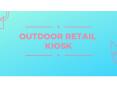 Outdoor Retail KIOSK PowerPoint PPT Presentation