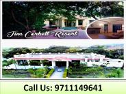 Jim Corbett Resort