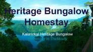 Heritage Bungalow Homestay