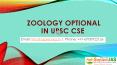 Zoology Optional in UPSC CSE PowerPoint PPT Presentation