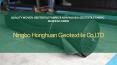 Availability of Geotextile Reinforcement Fabric PowerPoint PPT Presentation