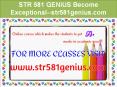 STR 581 GENIUS Become Exceptional--str581genius.com PowerPoint PPT Presentation