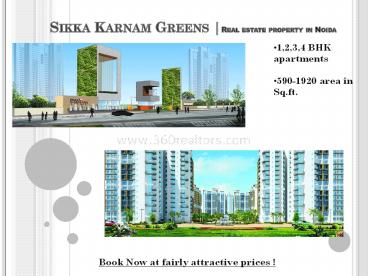 Sikka Karnam Greens