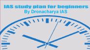 IAS study plan for beginners