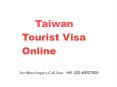 Taiwan Tourist Visa online PowerPoint PPT Presentation