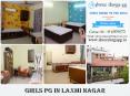 Girls PG In Laxmi Nagar PowerPoint PPT Presentation