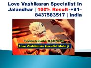 love vashikaran specialist in jalandhar