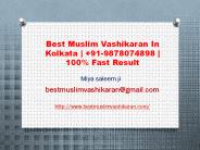 Best muslim vashikaran in kolkata